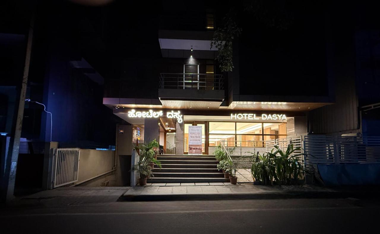 Hotel Dasya - Formerly Nice Stay The Business Hotel Bangalore Exteriör bild